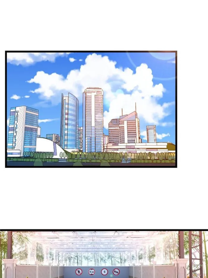Page 1 of Chapter 217