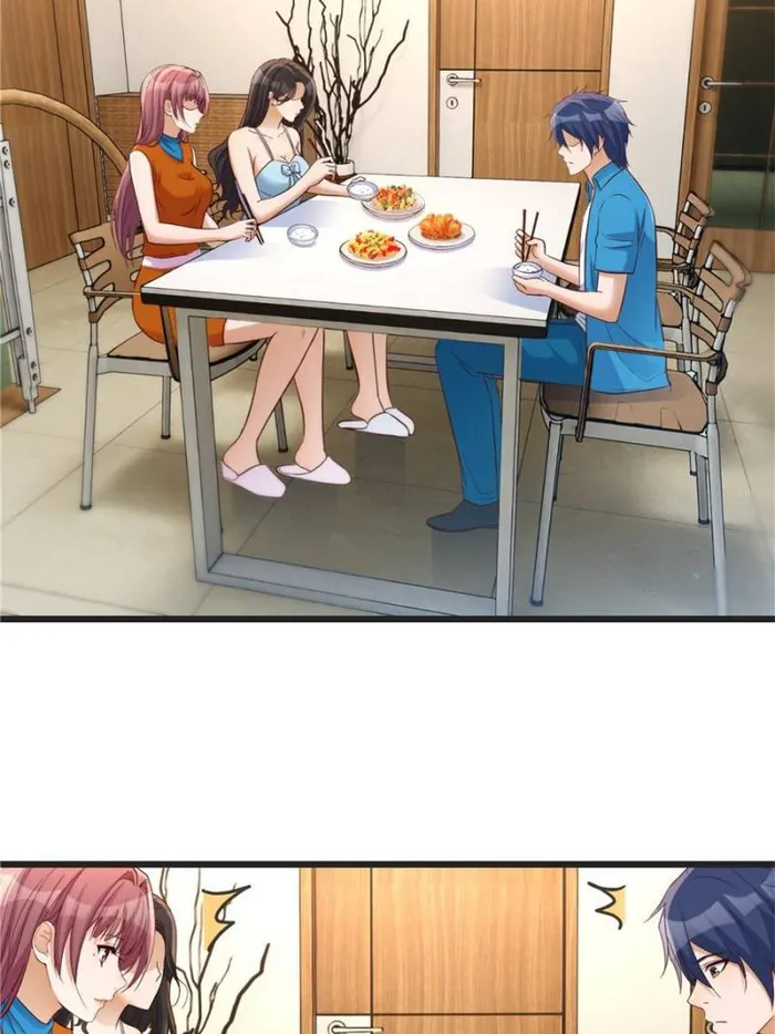 Page 11 of Chapter 217