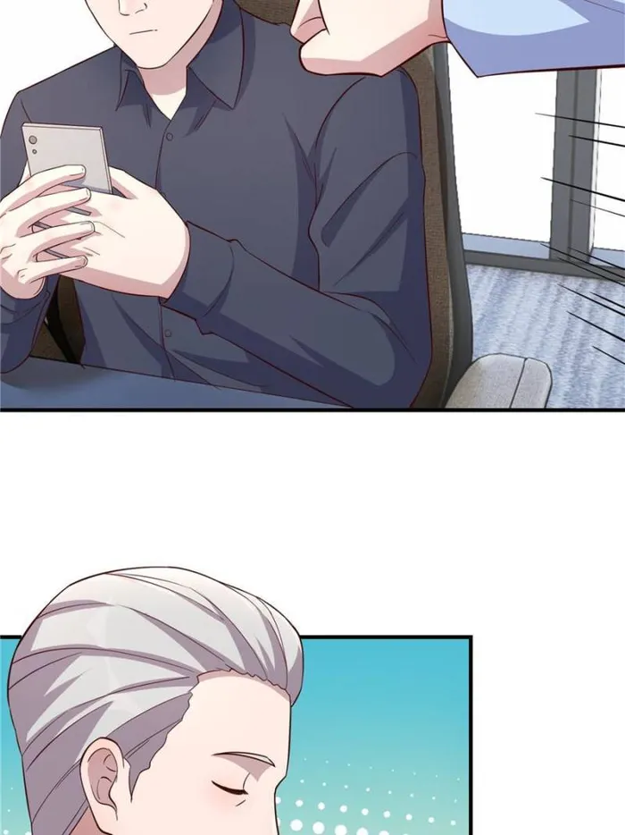Page 25 of Chapter 217
