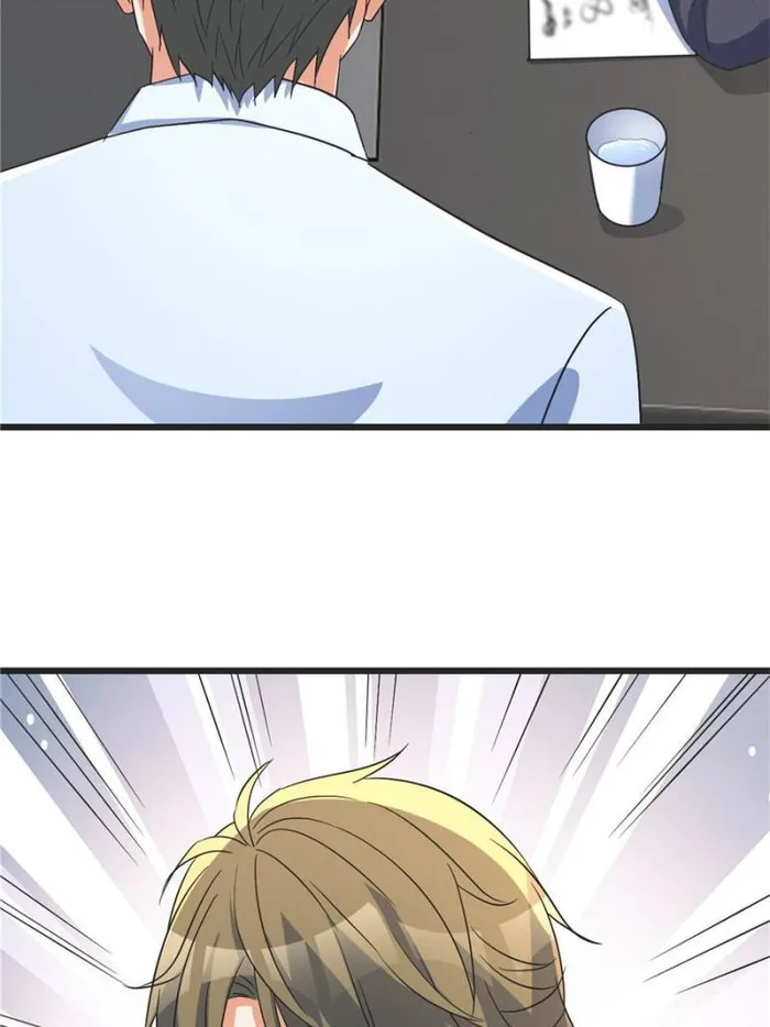 Page 33 of Chapter 217