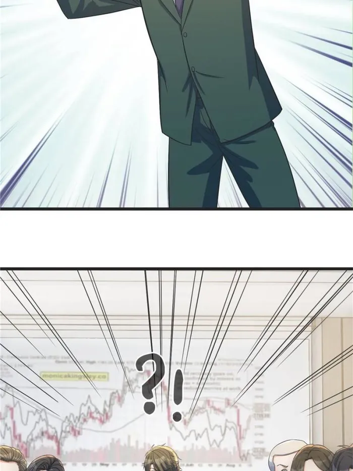 Page 37 of Chapter 217