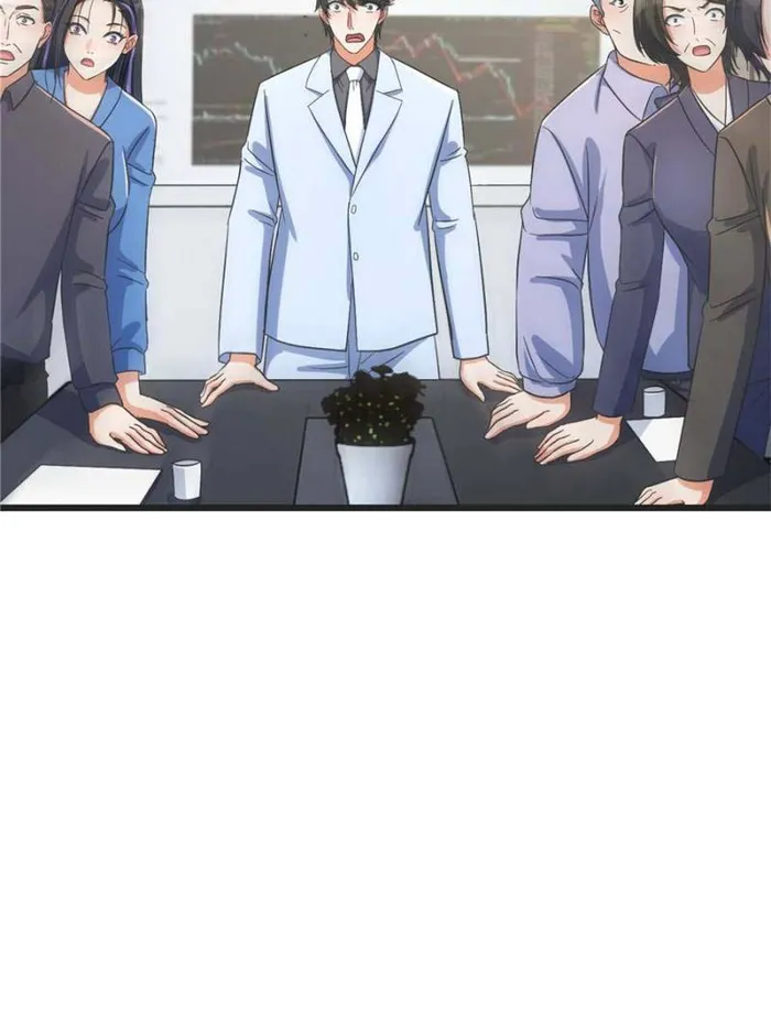 Page 38 of Chapter 217