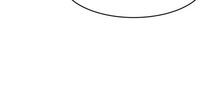 Page 8 of Chapter 218