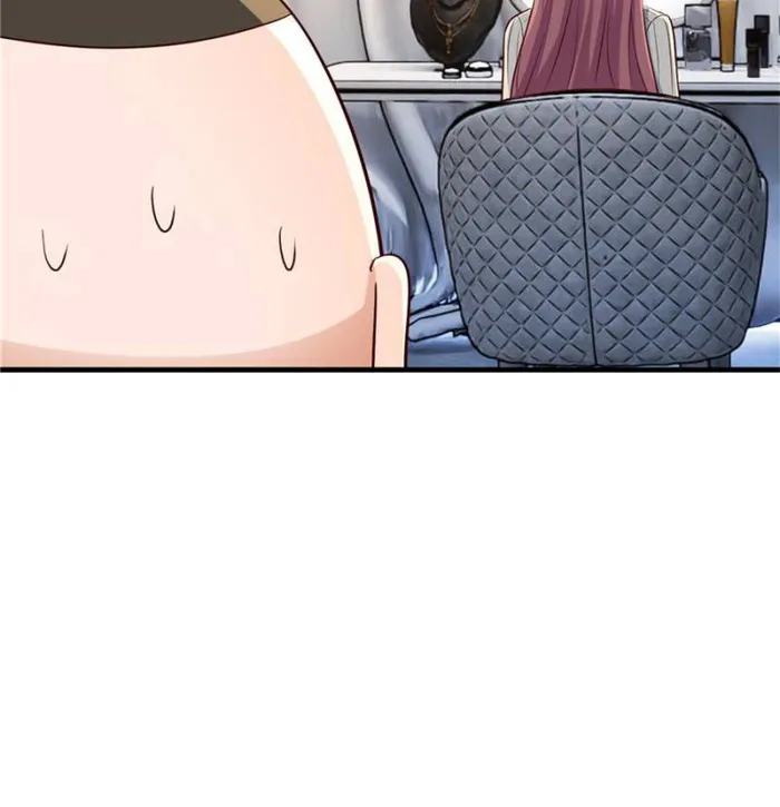 Page 16 of Chapter 218