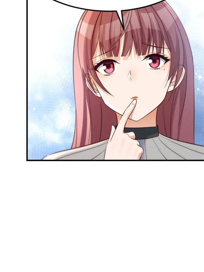 Page 24 of Chapter 218