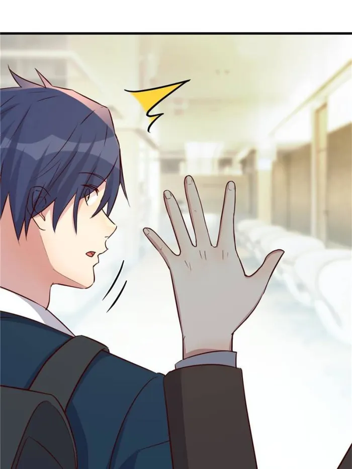 Page 32 of Chapter 219