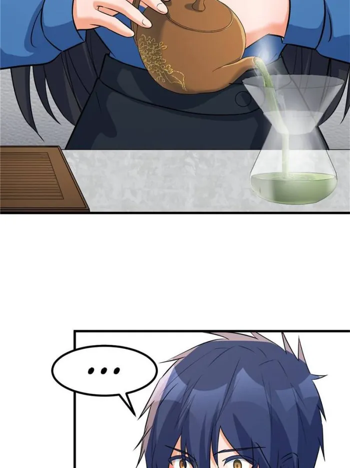 Page 43 of Chapter 219