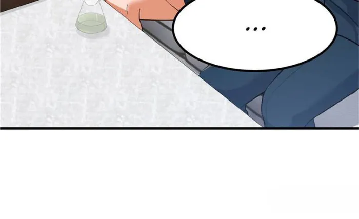 Page 7 of Chapter 220