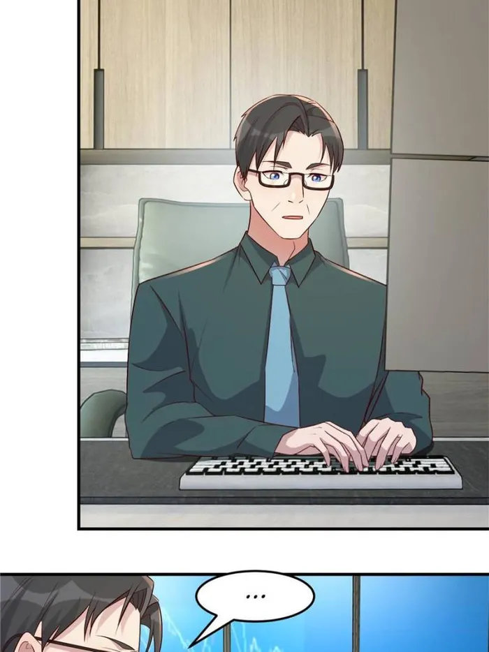 Page 20 of Chapter 220
