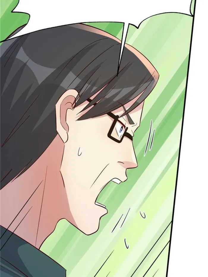 Page 29 of Chapter 220