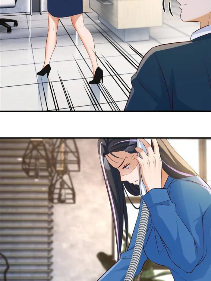 Page 35 of Chapter 220