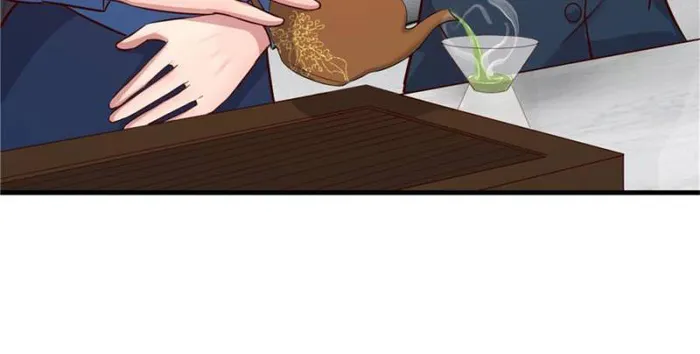 Page 8 of Chapter 221