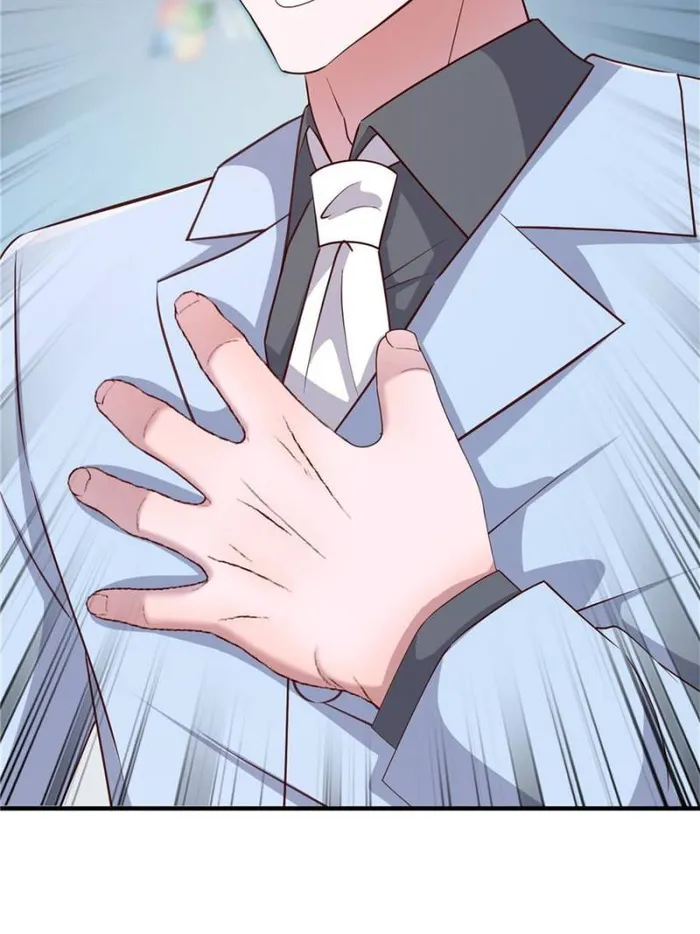 Page 23 of Chapter 222