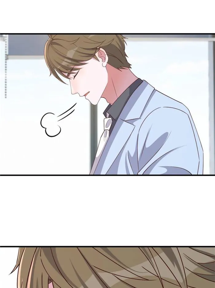 Page 24 of Chapter 222