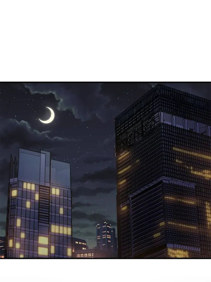 Page 1 of Chapter 223