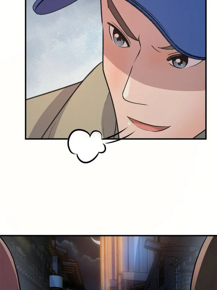Page 47 of Chapter 223