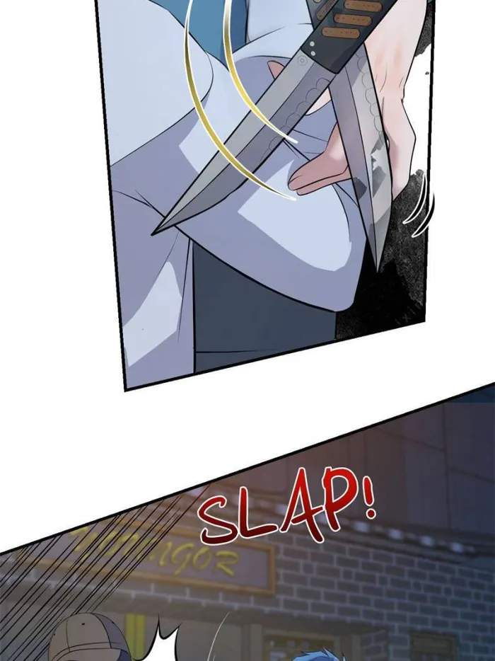 Page 7 of Chapter 224