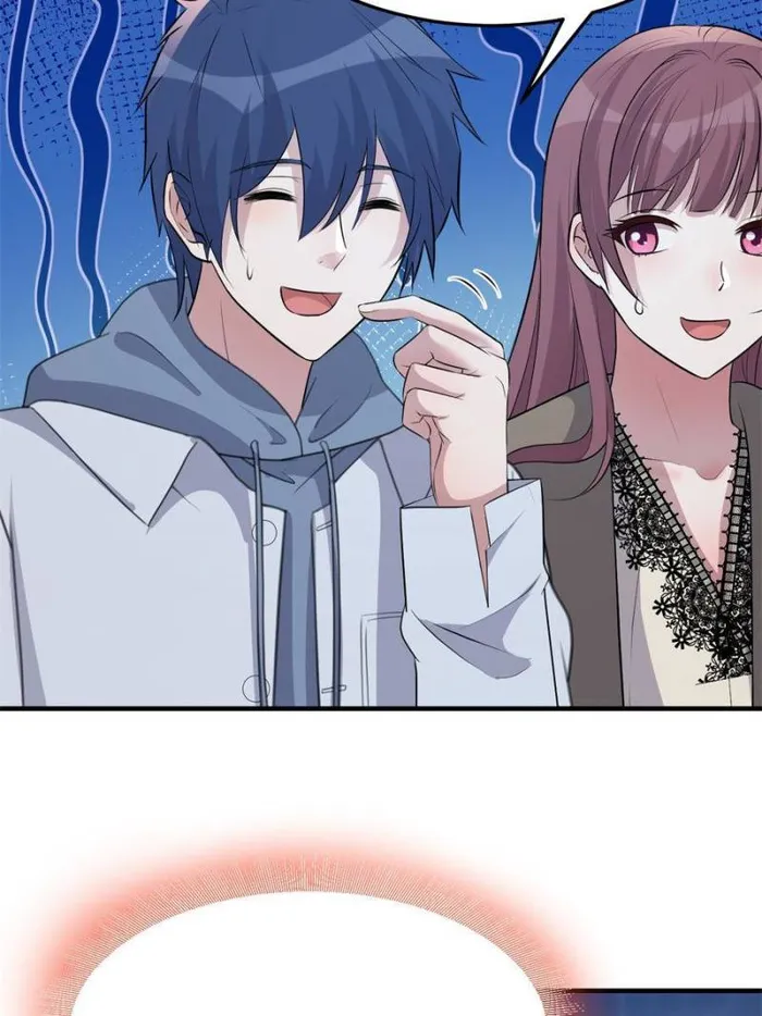 Page 3 of Chapter 225