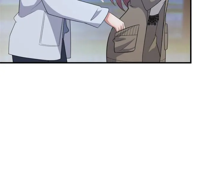 Page 7 of Chapter 225
