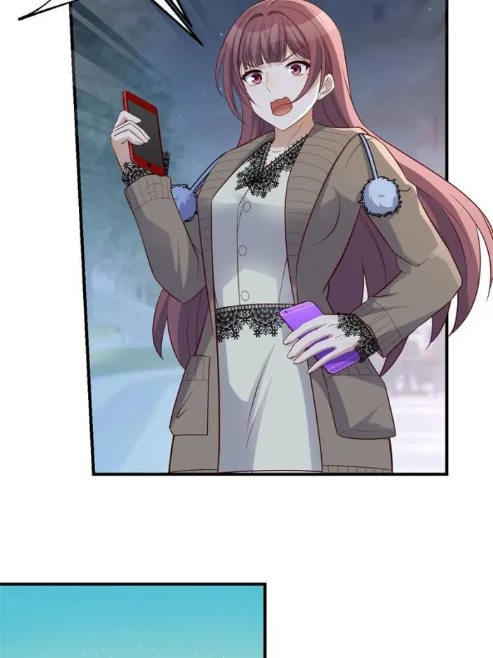 Page 19 of Chapter 225