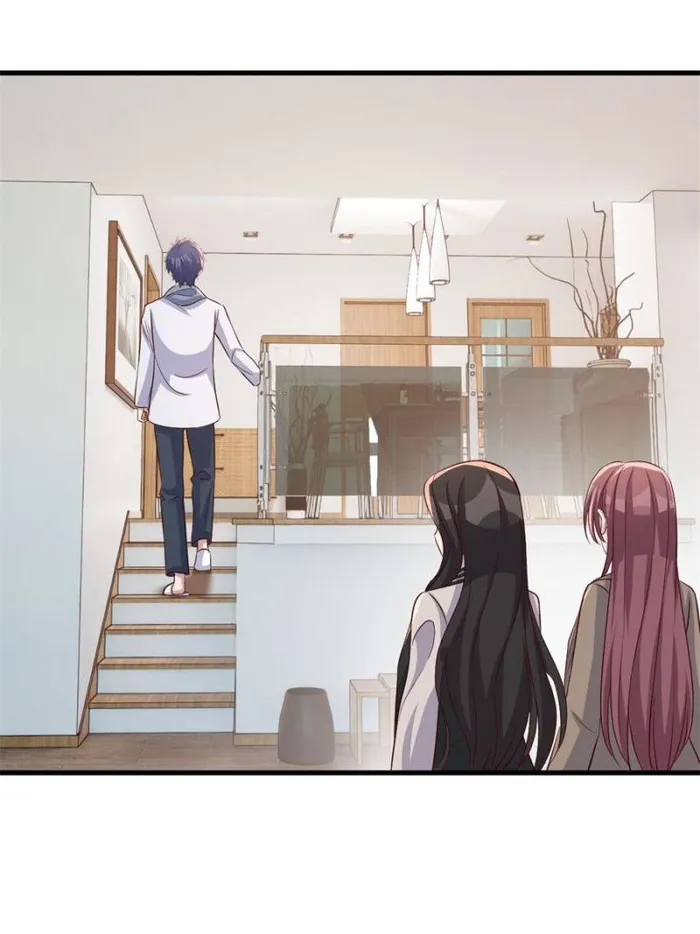 Page 23 of Chapter 225