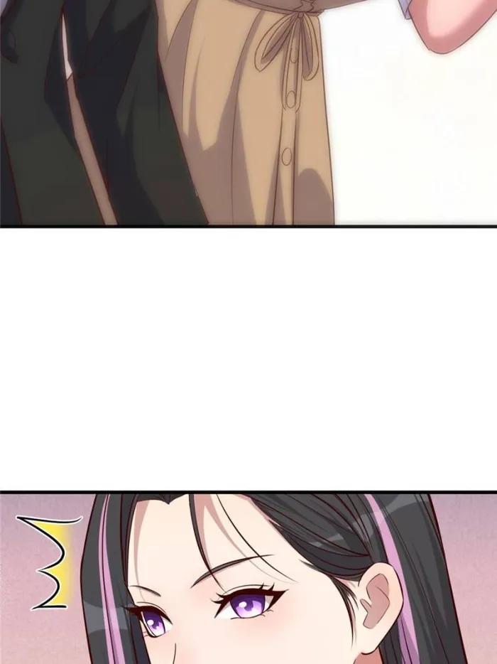 Page 10 of Chapter 227