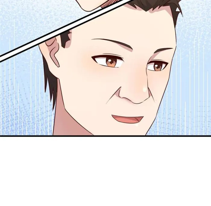 Page 12 of Chapter 227
