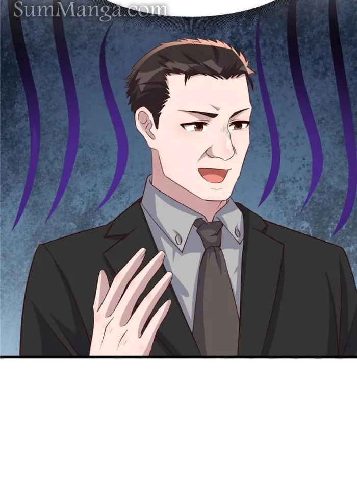 Page 17 of Chapter 227