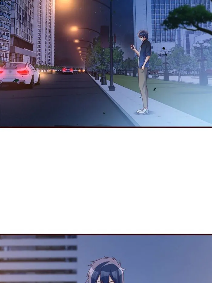 Page 21 of Chapter 229