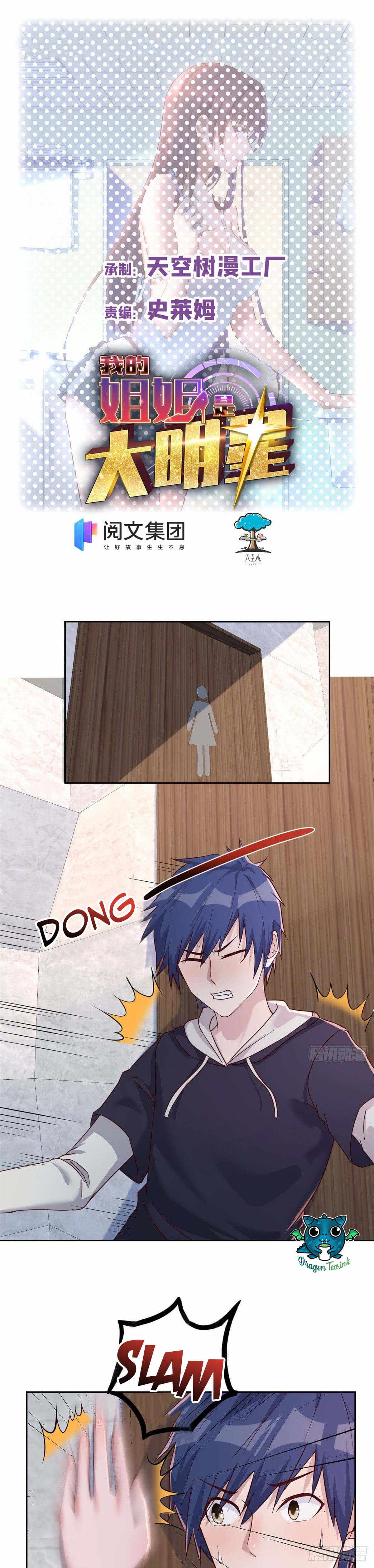 Page 1 of Chapter 22