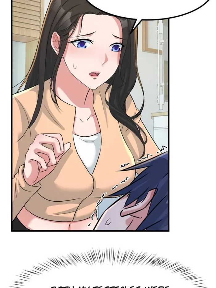 Page 32 of Chapter 230