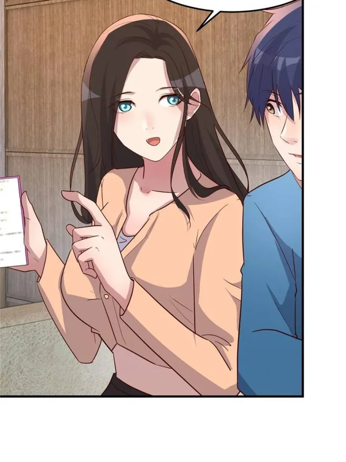 Page 43 of Chapter 230
