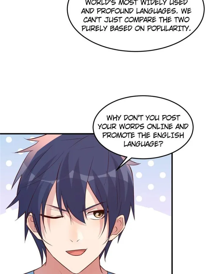 Page 45 of Chapter 230