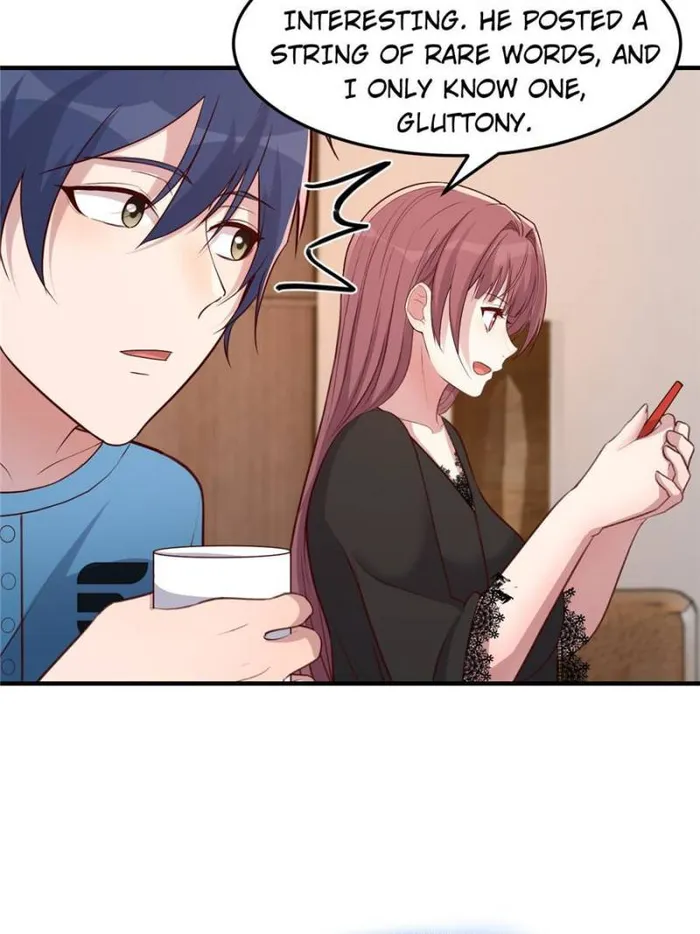 Page 4 of Chapter 231