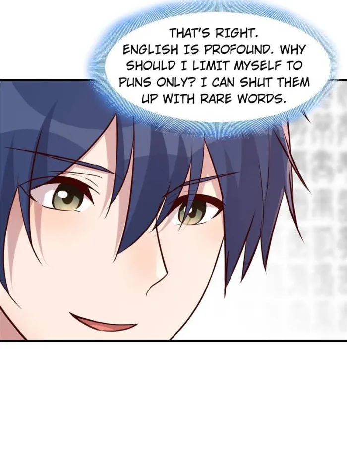 Page 5 of Chapter 231