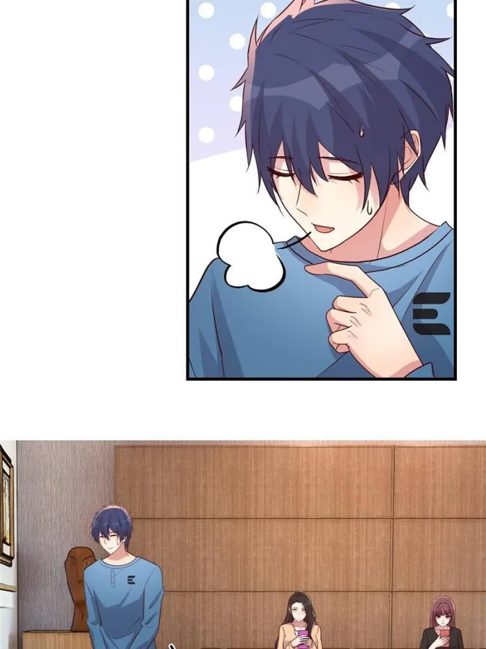 Page 11 of Chapter 231