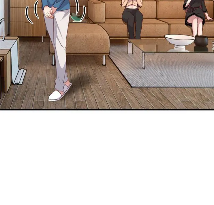 Page 12 of Chapter 231