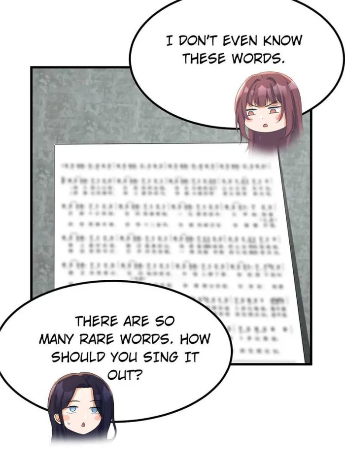 Page 17 of Chapter 231