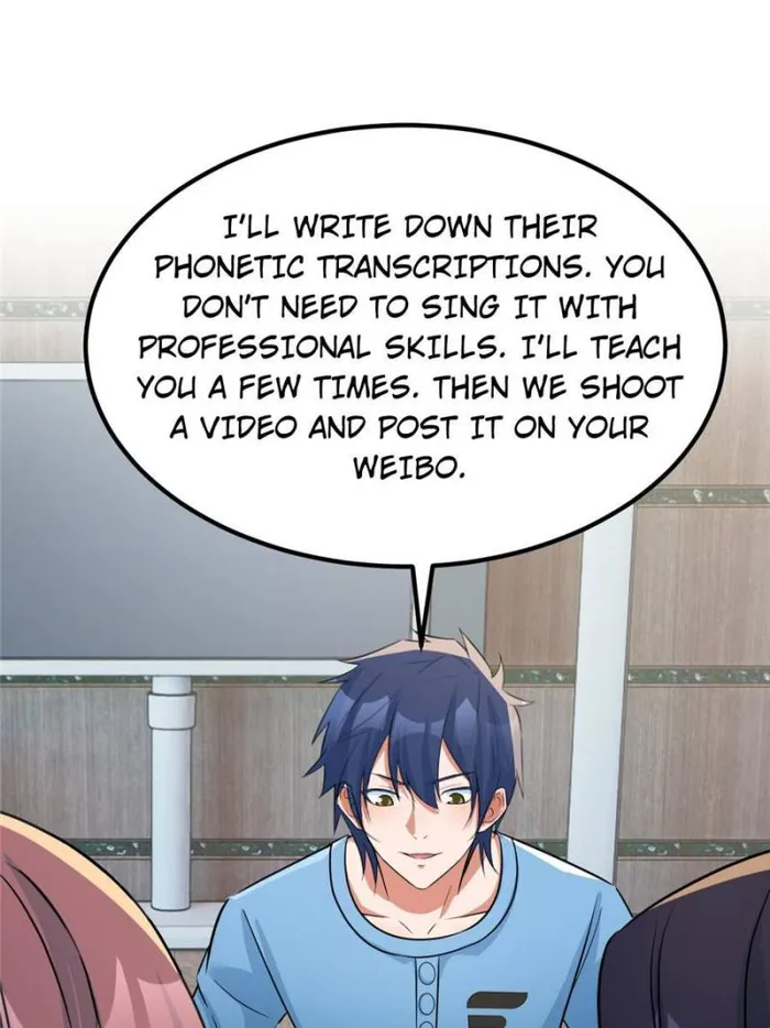 Page 18 of Chapter 231