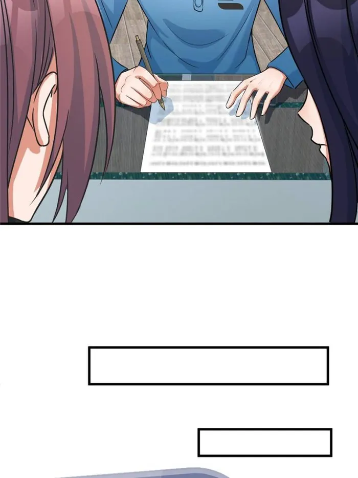 Page 19 of Chapter 231