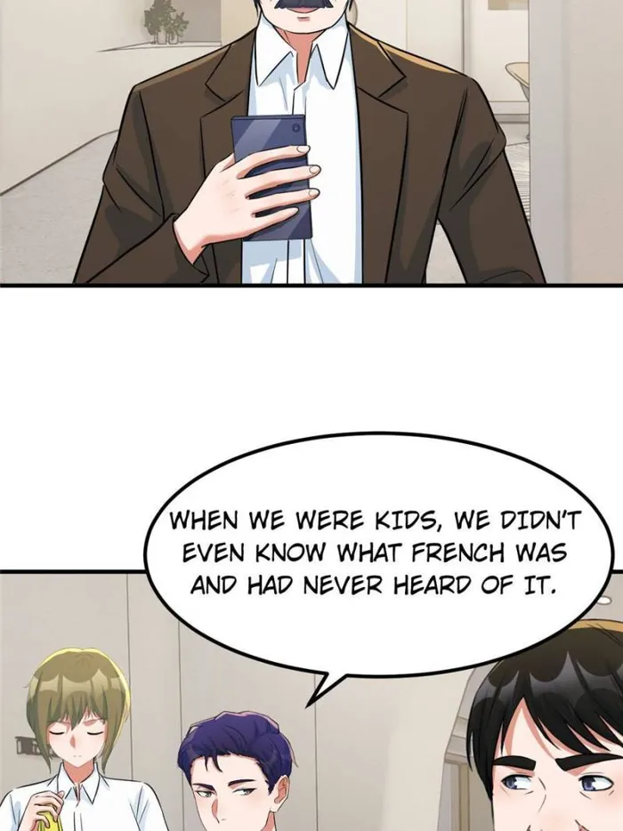 Page 23 of Chapter 231