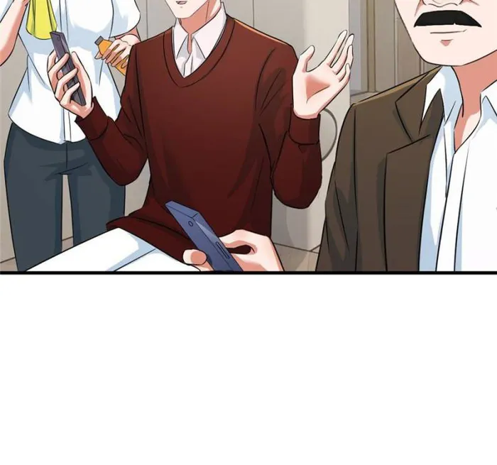 Page 24 of Chapter 231