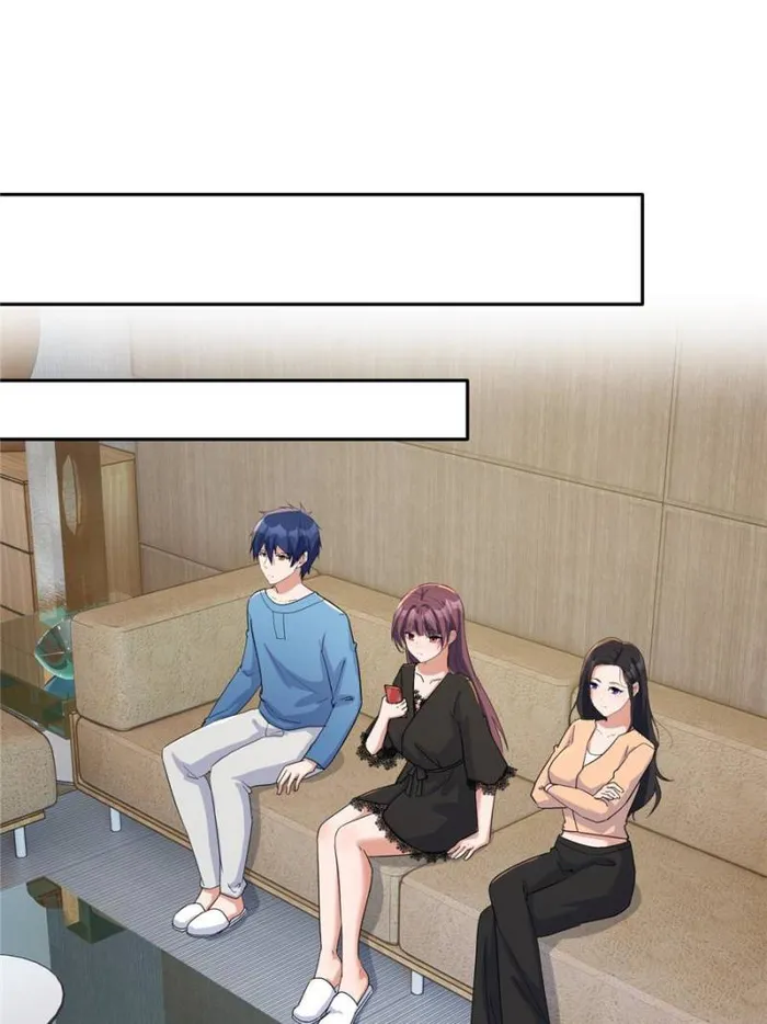 Page 38 of Chapter 231