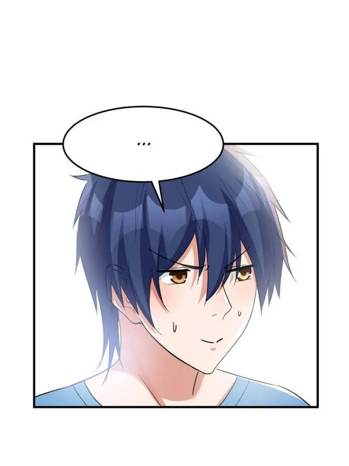 Page 48 of Chapter 231