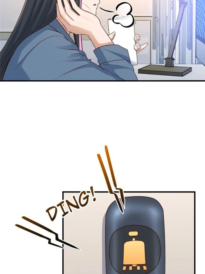 Page 3 of Chapter 232