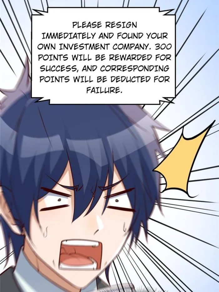 Page 21 of Chapter 233
