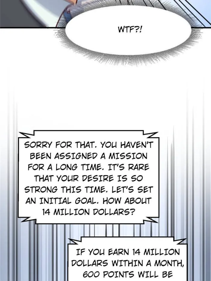 Page 22 of Chapter 233