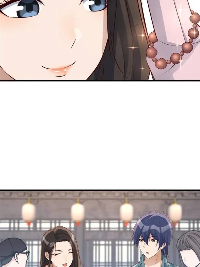 Page 18 of Chapter 235