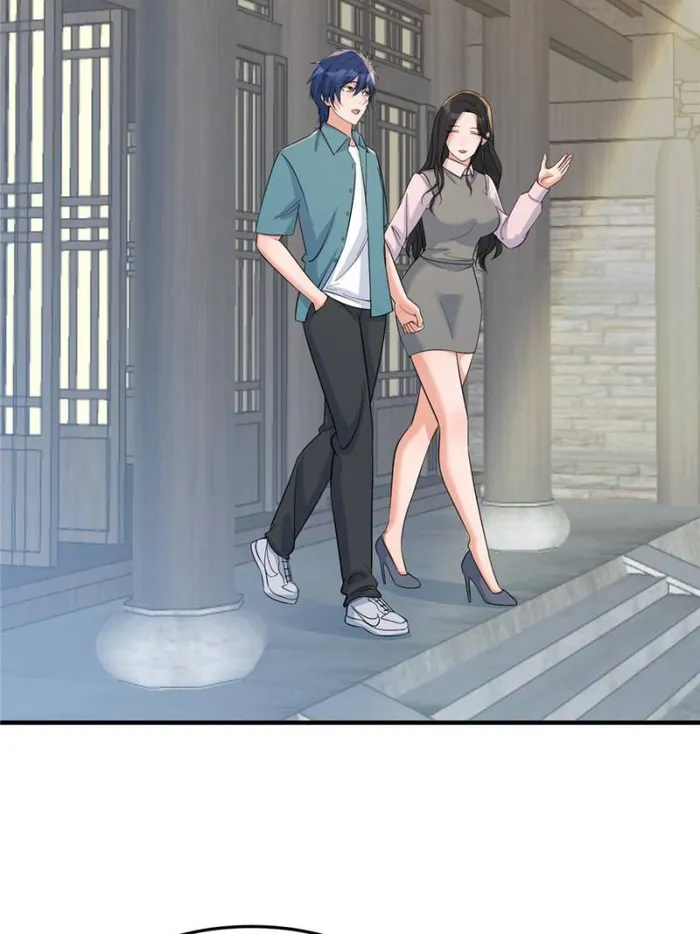 Page 25 of Chapter 235