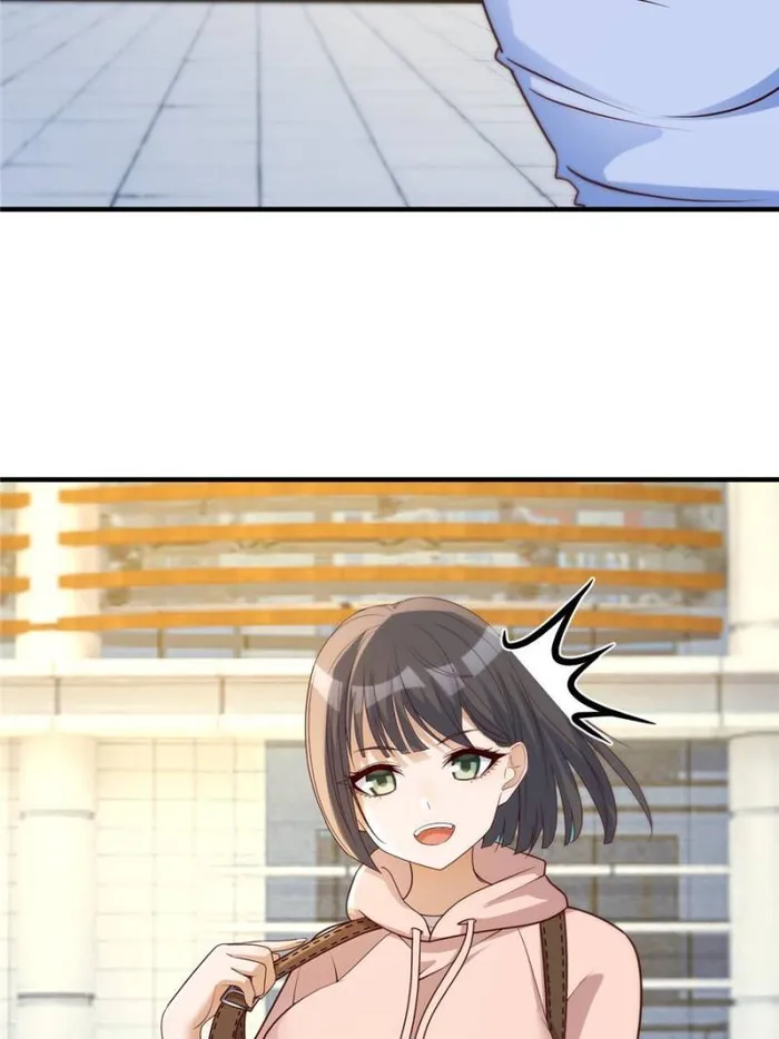 Page 42 of Chapter 235